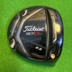 Titleist 917 D3 ドライバー 10.5度 ヘッドカバー付(ミズノ) Titleist 917 D3 ドライバー 10.5度 ヘッドカバー付(ミズノ) - メルカリ