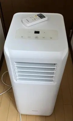 大阪市引取限定】アイリスオーヤマ ポータブルクーラー IPA-3521GH-W