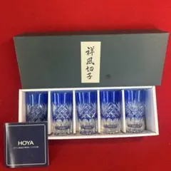 2025年最新】hoya 切子 グラスの人気アイテム - メルカリ