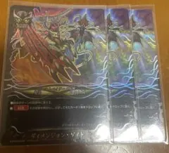 Item thumbnail for item 152c7673-f4fa-40e8-be1f-8b740a945d84