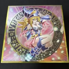 2025年最新】遊戯王一番くじ ブラックマジシャンガール
