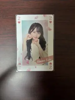 Item thumbnail for item ffe3cf5d-45d4-4c58-8043-be48f28d480b