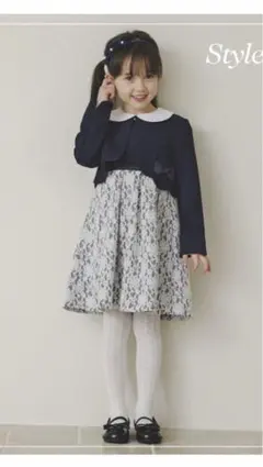 Item thumbnail for item 2e81f878-046c-4a97-8090-3a8aebe52468