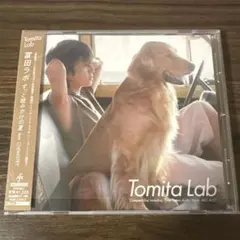 ずっと読みかけの夏 feat.CHEMISTRY