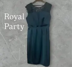 ROYAL PARTY パーティードレス 2 M ブライダル　結婚式　二次会