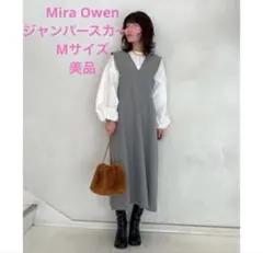 美品☆ミラオーウェン☆ワンピース☆グレー☆Mサイズ