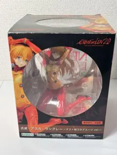 式波・アスカ・ラングレー テスト用プラグスーツver. コトブキヤ