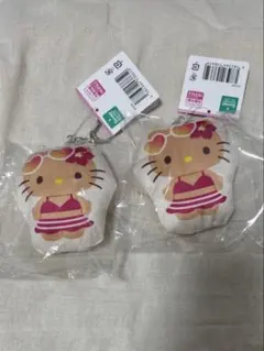 日焼けキティ クッションキーホルダー 2点 ダイソー セリア キャンドゥ