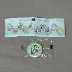 くら寿司　mofusand 缶バッジ③