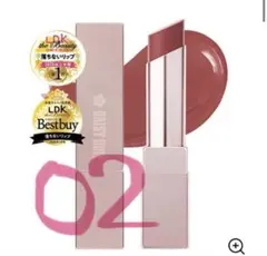 ♪ 【新品】ディジードール　リップスティーラー　02 MARY QUANT