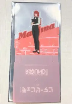 劇場版チェンソーマン レゼ　マキマ　ラウンドワン コラボ スタンディコースター