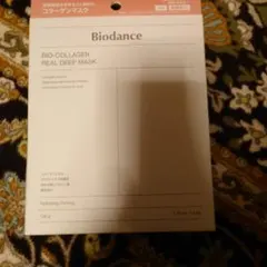 バイオダンス　パック　REAL DEEP MASK　4枚入り