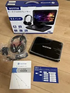 wonnie 15.6型 ポータブルDVDプレーヤー W-JP1589BBK - メルカリ