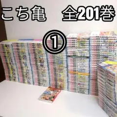 ONE PIECE 1～115巻 初版、帯付き多数 全巻セット - メルカリ