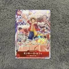 ルフィ ST10-006 プロモ ONE PIECE DAY'24 a250 - メルカリ