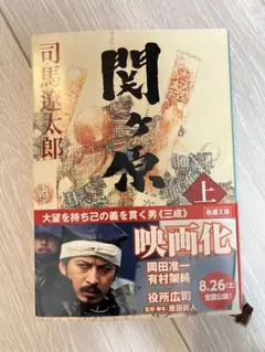 Item thumbnail for item 3a7030b1-c6fe-41d7-8432-981e996417bd