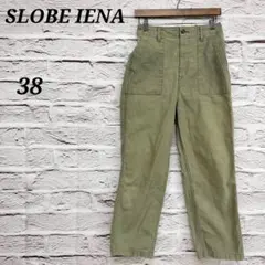 Item thumbnail for item 427f540b-1bc6-4aff-8a6c-0007eb2cf163