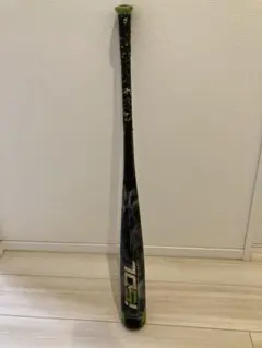 Item thumbnail for item 45ba5d9f-0aaa-4cd3-9706-8b81fbf5c461