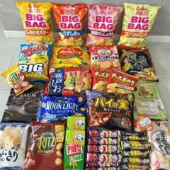 2026年最新】アミューズメント チョコの人気アイテム - メルカリ