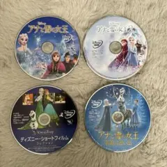 バラ売り可 ディズニー プリンセス 4作品セット DVD まとめ売り - メルカリ
