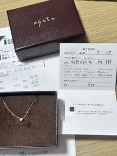 agete K18 ダイヤモンド ネックレス