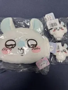モモンガだらけくじ3点セット　未開封