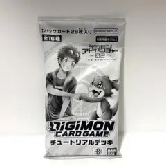 【新品未開封】デジモンアドベンチャー02 特典デジモンカードチュートリアルデッキ