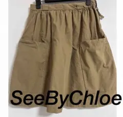 SEE BY CHLOE フレアスカート ベージュのサムネイル