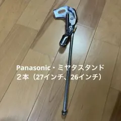 Item thumbnail for item bc7c06f6-e7c9-413a-b246-9640f7b278d6