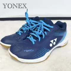 YONEX パワークッション 65Z メン25.0cm 新品未使用 YONEX パワークッション 65Z メン25.0cm 新品未使用 - メルカリ