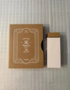 嵐 ARASHI 20周年記念 ファンクラブ限定 フォトフレーム