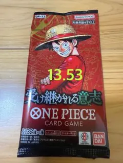 2025年最新】onepiece カードパック 未開封の人気アイテム - メルカリ