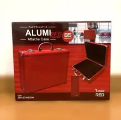 アルミアタッシュケース　衝撃吸収パッド付き　新品未使用品 プライズ
