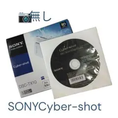 2026年最新】dsc-tx1の人気アイテム - メルカリ