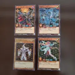 遊戯王OCG モンスターカードセット