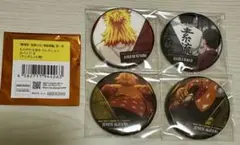 鬼滅の刃　無限城編　ものがたる背中B 缶バッジ