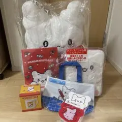 はなまるおばけ 一番くじ ぬいぐるみ まとめ売り