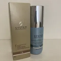 2025年最新】system リュクスオイルの人気アイテム - メルカリ