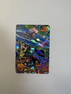 Item thumbnail for item 841be3c5-a8b6-4818-a2f6-20f7e6f4e177