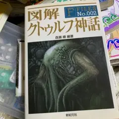 Item thumbnail for item ad3a98d8-eaa4-47e3-8d5b-98182ef85f07