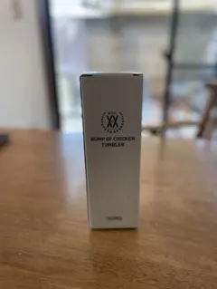 2026年最新】BUMP OF CHICKENタンブラーの人気アイテム - メルカリ