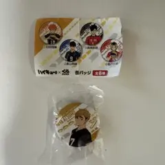 ハイキュー×くら寿司 コラボ 缶バッジ 宮侑