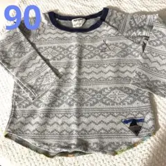 こころ様 リクエスト 2点 まとめ商品