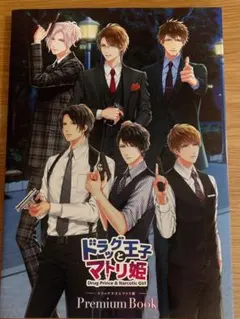 Item thumbnail for item 11eb1c4d-af9e-435e-8715-772f29f580d9