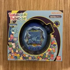 Item thumbnail for item 42e20cca-adb9-4468-a6a4-afc7dd518766