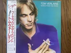 D-ESSEX / VICTIM OF LOVE 12