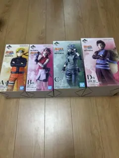 一番くじ NARUTO MASTERLISE A B C D賞セット　おまけ付き