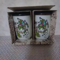 Item thumbnail for item fa0fdfd9-ab24-4ef2-8417-c45c71eabf91