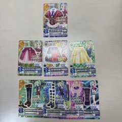 アイカツ 藤堂ユリカ 8枚セット