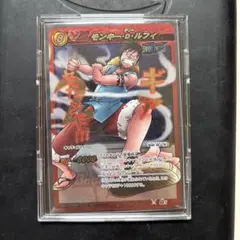 2026年最新】ミラクルバトルカードダス ルフィの人気アイテム - メルカリ